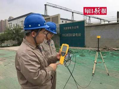 小區(qū)變電站的電磁輻射是否影響健康？解析電磁環(huán)境檢測的科學(xué)依據(jù)