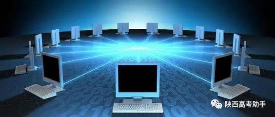 兵工七子與工業4.0時代 計算機網絡技術開發的機遇與挑戰